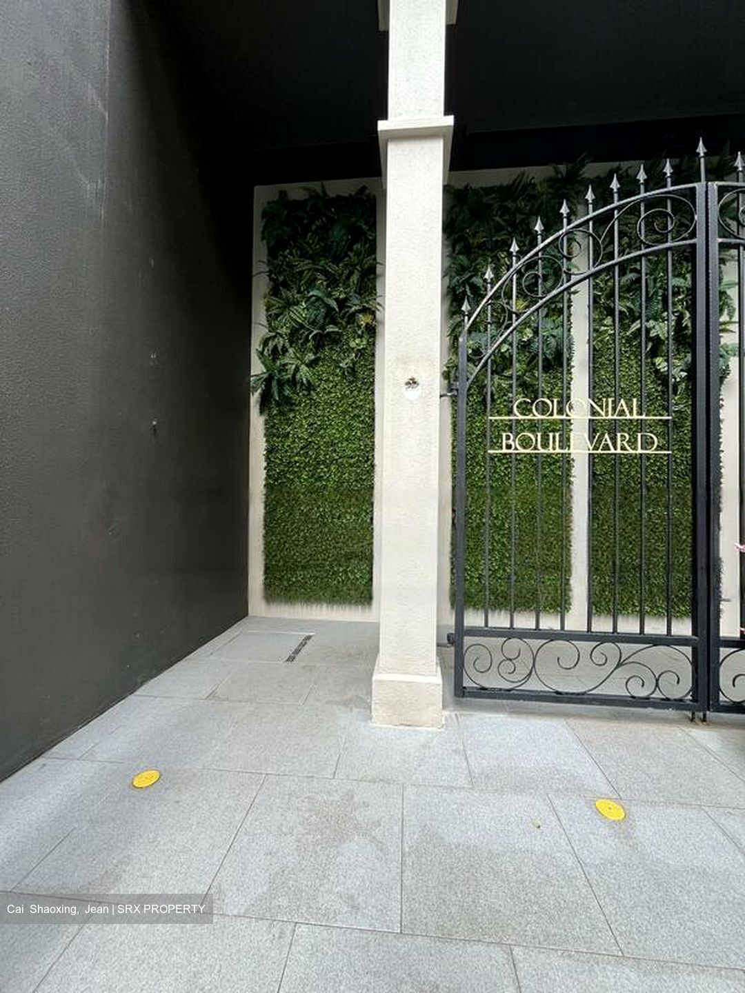 Park Colonial (D13), Condominium #475848491